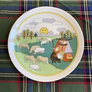 Arzberg Small 7-1/2" Porcelain Plate German Folk Art Shepherd & Flock, Guard Dog
